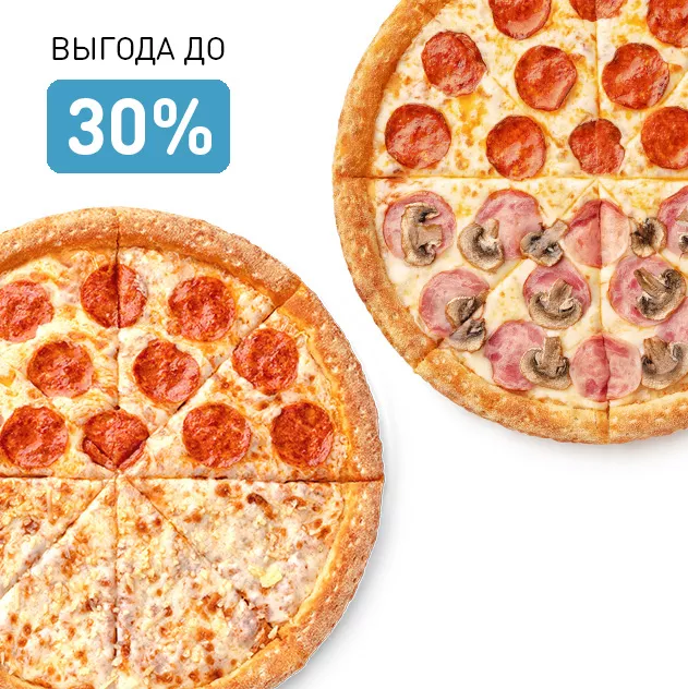 Четыре половинки — заказать с доставкой в Добрянке